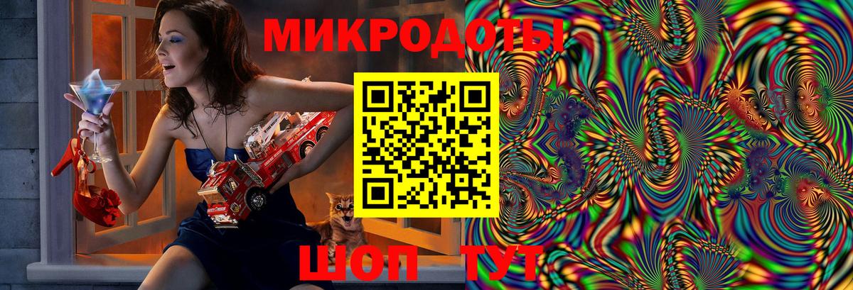 Галлюциногенные грибы GOLDEN TEACHER  Всеволожск  Псилоцибиновые грибы мухоморы 