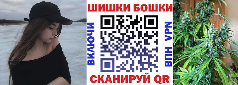 Каннабис индика  Всеволожск 